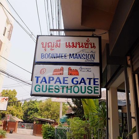 Boonmee Guest House شيانغ ماي المظهر الخارجي الصورة