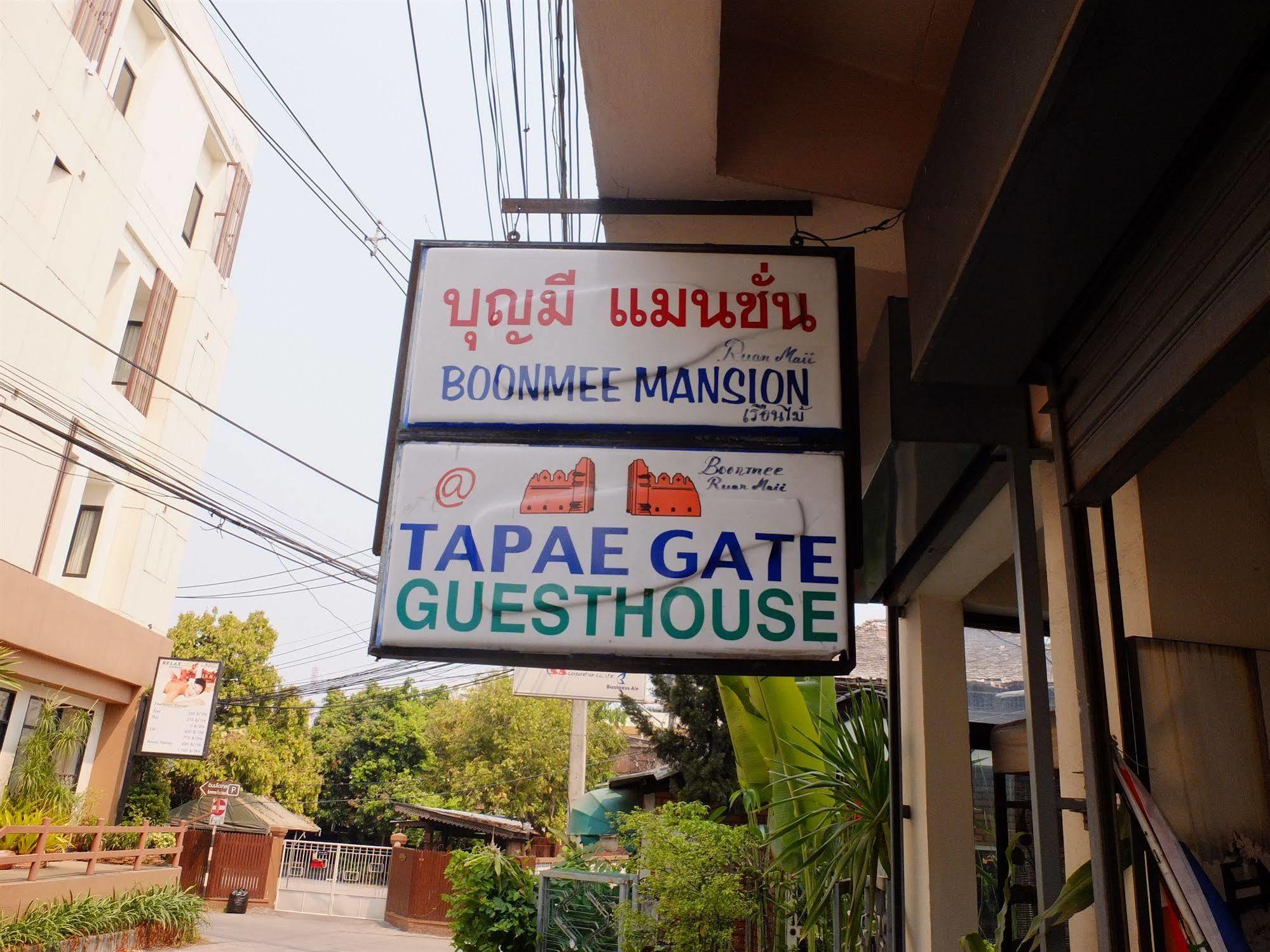Boonmee Guest House شيانغ ماي المظهر الخارجي الصورة
